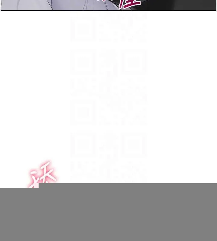 第40话-横刀夺爱的感觉 111